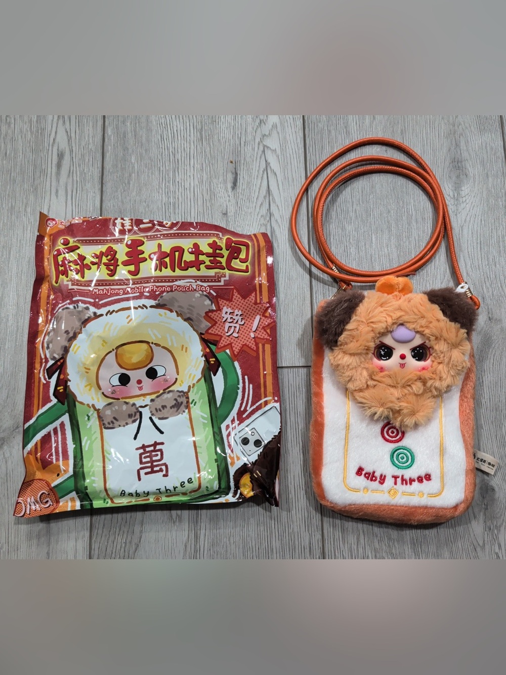 Mahjong Mobile Phone Pouch Bag - baby three!